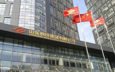 山东永锋钢铁